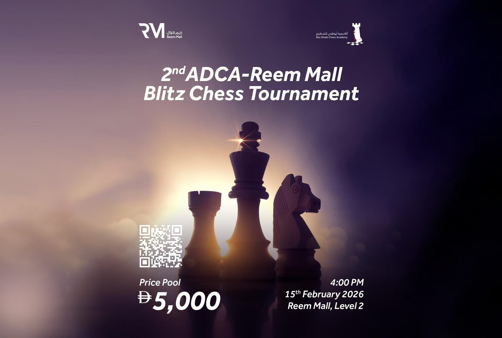 Chess Tournament
